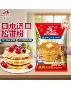 Morinaga Imported Pancake Mix 600g - Cake Mix, Breakfast Bread Mix, Cantonese Waffle Mix, Baking Ingredients