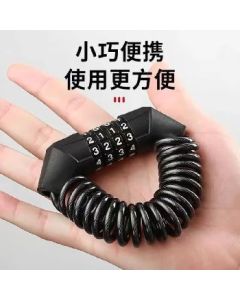 Bicycle locks, combination locks, chain locks