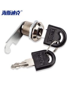 Haystack Round Cam Lock for Mailbox, File Cabinet, Drawer, Office, Electrical Box [16mm Cam Lock, 10-Pack, Universal Key]