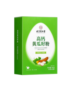 Tongrentang High-Calcium Cucumber Seed Powder Natural Calcium Supplement for Middle-Aged and Elderly, Nutritional Meal Replacement, 400g Mid-Autumn Festival Gift
