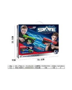 Laser battle guns