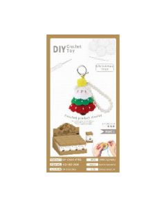Crochet Christmas tree pendant cowhide box display box