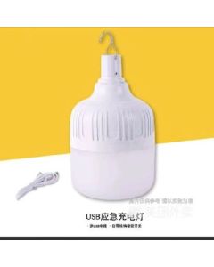 LED Emergency Bulb USB 130W 3 gear