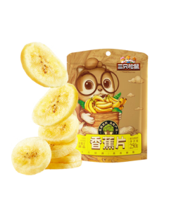 Three Squirrels Banana Chips 250g - Southeast Asia Imported Crispy Banana Slices, Dried Fruit Snack for Afternoon Tea and Kids' Leisure Time