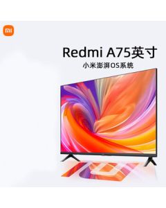 Xiaomi TV REDMI A75 2025 Edition with Installation Service, Wall-Mounted Telescopic Bracket Included, 75-inch 144Hz High Refresh Rate L75MA-RAE