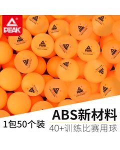 Peak Table Tennis ABS Competition Training Balls, Pack of 50, Yellow