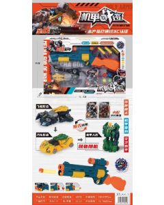 toy