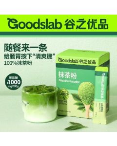 Matcha powder 60g 2g*30 sticks