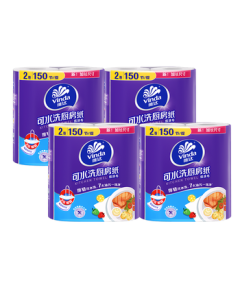 Vinda Kitchen Paper Towels [Recommended by Sun Yingsha] Washable 75 Sheets*8 Rolls, Lazy Cleaning Cloth, Kitchen Paper, Whole Box
