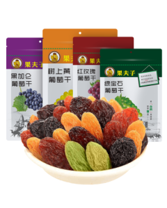 Guo Fuzi Four-Color Raisins 1000g Xinjiang Specialty Seedless Snack Multicolor Combo Pack