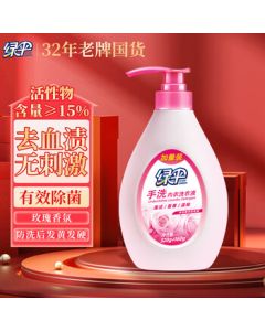 Green Umbrella Underwear Laundry Detergent 480g/Bottle, Gentle on Skin, Hand Wash Formula for Underwear, Effective on Blood Stains
