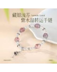 Amethyst bracelet with silver silver