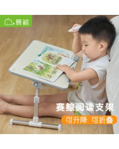 XGear A6L Bed Table Reading Stand Peanut Table with Adjustable Height, Foldable Study and Office Desk for Beds