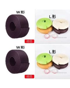 Bumper strip W type 8mm 1m