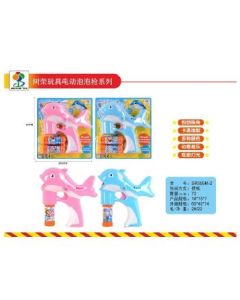 Dolphin Bubble Gun with lights