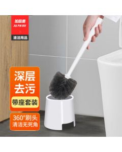 Jiapinhui Toilet Brush with Base, Long Handle Spherical Brush Set for Bathroom Cleaning ZX-1587
