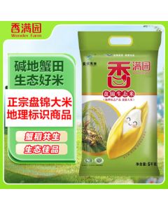 Xiangmanyuan Northeast Rice, Crab-Rice Symbiosis, Panjin Rice, 10 lbs