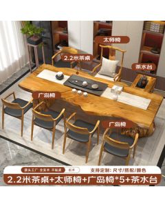 Duke Kingtha Solid Wood Tea Table and Chair Set, New Chinese-Style Burnt Grain Large Tea Table, 2.2m Office Tea Brewing Table Set with 5 Hiroshima Chairs