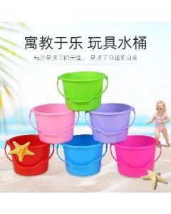 Bucket 11x16cm