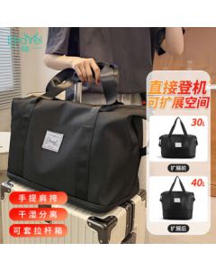Easy Travel Duffel Bag, Large Capacity Travel Bag for Men and Women, Expandable Gym Bag, Black