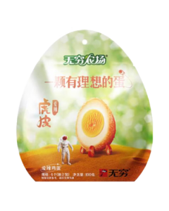 WuQong Instant Marbled Tea Egg Snack for Noodles, 100g/Bag (4 Individually Packed)