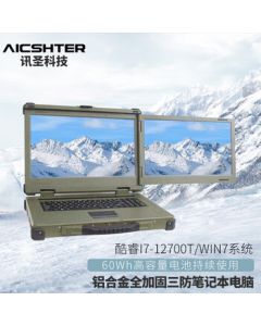 AICSHTER Xunsheng Fully Rugged Dual-Screen Three-Proof Laptop 17.3-inch AIC-K173-ST/I7-12700T/96G/4TB*2/3050TI-8G/Dual HDMI/WIN7