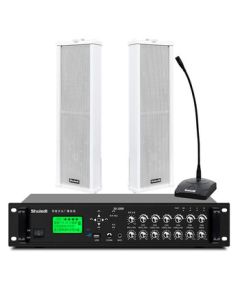 Shuledi SU-1000B Timed Speaker Column, Timed Audio System, Scheduled Sound Box, Outdoor Campus/Factory Broadcast for Automatic Bell Ringing, Meal Calls, Wake-up Signals, Assembly Alerts, and Background Music