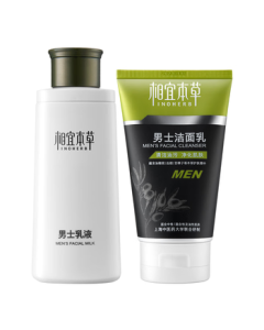Inoherb Men's Deluxe 2-Piece Set (Facial Cleanser) - Men's Skincare Gift Set