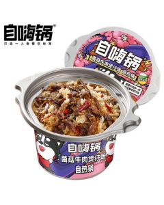 Self-Heating Hot Pot with Rice - Mushroom & Beef Flavor (245g)
