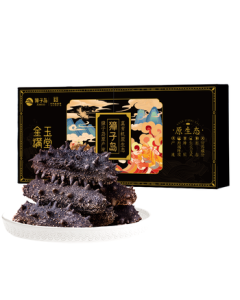 Zhangzidao Dalian Organic Dried Sea Cucumber 50g (20+ Pieces) Liaoning Spiky Seafood Dried Gift Box for Mid-Autumn Festival