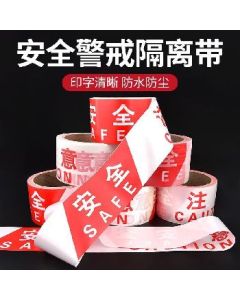 Cautionary tape PE 50m 1 roll