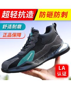 Blue Shield Safety Shoes for Men, Lightweight Anti-Smash Anti-Puncture Steel Toe Work Safety Wear-Resistant Construction Shoes DL2095 Size 42