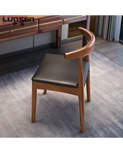 LUOSEN Solid Wood Dining Chair, Minimalist Study Desk Chair, Home Backrest Office Computer Chair, Horn Chair, Walnut
