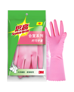 3M Rubber Gloves, 1 Pair, Medium Size, Slim Fit, Household Cleaning, Waterproof & Non-Slip, Soft for Kitchen Dishwashing, Sakura Pink