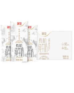 Weidendorf German Imported [Organic] High-Calcium Pure Milk 200ml*24 Bottles Traceable Student Breakfast Mid-Autumn Festival Gift