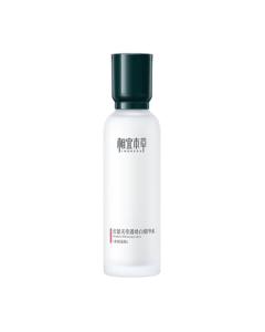 Inoherb Rhodiola Brightening & Whitening Essence Water (Brightening) 150ml (Hydrating & Moisturizing, Spot Removal & Whitening)