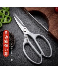 Stainless steel chicken bone scissors