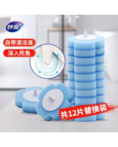 Miaojie Disposable Toilet Brush Refill, 12 Pads (For Miaojie Disposable Toilet Brush)