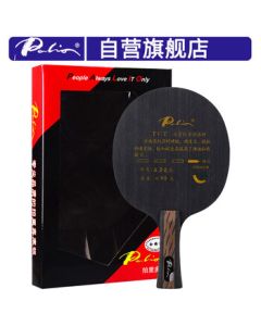 Palio Palio Professional Table Tennis Blade TCT Carbon Offensive Penhold Racket
