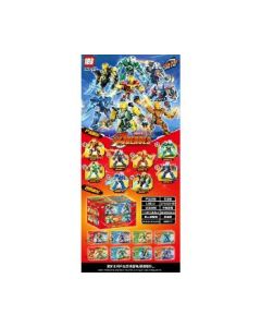 League of Legends Mecha Bricks 8-in-1