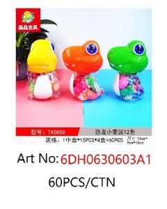 Plasticine toys