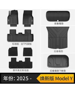 3W Custom TPE Car Mats Set for Tesla Refreshed Model Y (5-Piece/Standard Edition) - Trunk & Frunk Included