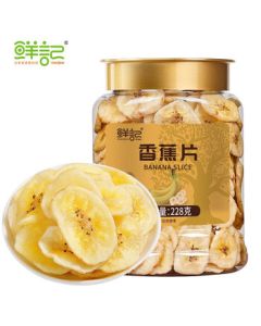 Fresh Notes Banana Chips 228g/Can - Delicious Snack for All Ages, Nutritious Dried Fruit Treat for Kids and Adults