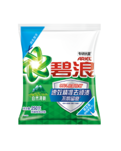 Ariel Antibacterial Laundry Powder Fresh Scent 250g, Deep Clean, Anti-Mite, Stain Removal, Long-Lasting Fragrance