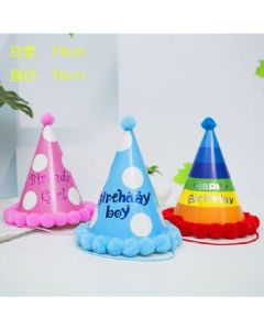 Birthday hats
