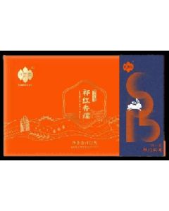 Qi red incense snail gift box 192g