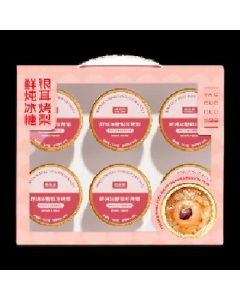 White fungus roasted pear 260g 6 bowls