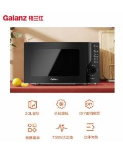 Microwave oven 20L