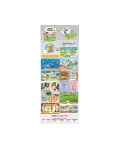 English learning e-books