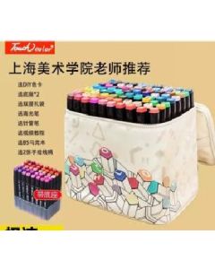 Marker, color card, pencil case, base, 168 colors